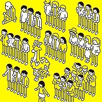 Amazon.co.jp: 夜にしがみついて、朝で溶かして (初回限定盤