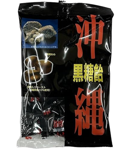 Amazon.co.jp: 松屋製菓 生沖縄黒飴 130g×10袋 : 食品・飲料・お酒