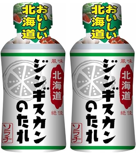 Amazon.co.jp: 北海道ジンギスカンのたれ : 食品・飲料・お酒 Amazon.co.jp: 北海道ジンギスカンのたれ : 食品・飲料・お酒