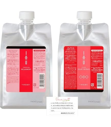 Amazon | ルベル イオ クレンジング リラックスメントシャンプー &イオ