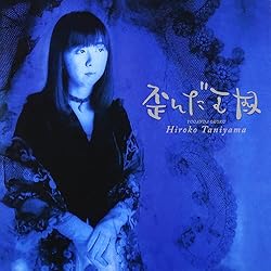 Amazon.co.jp: Memories (紙ジャケット仕様): ミュージック