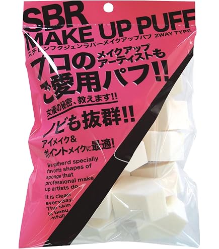 Amazon | Body Cream《serum ボディークリーム》MUKII THE serum