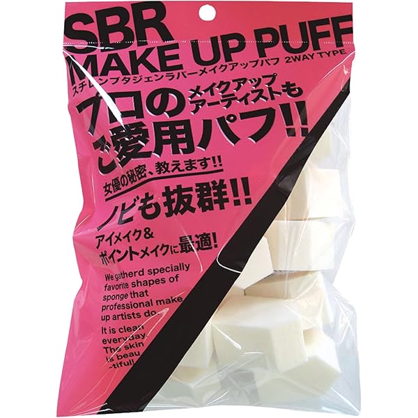 Amazon.co.jp: スリフトメイクアップパフ 24個入り : ビューティー