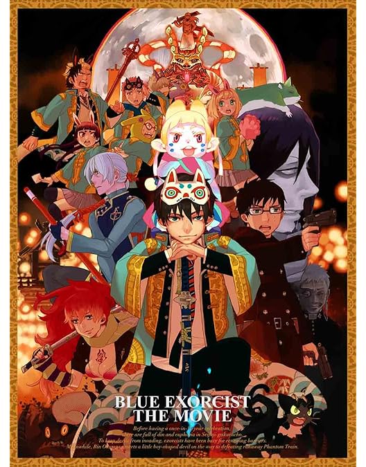 青の祓魔師　京都不浄王編　DVD 全巻セット　box付き Amazon.co.jp: 青の祓魔師 京都不浄王篇 6(完全生産限定版) [DVD