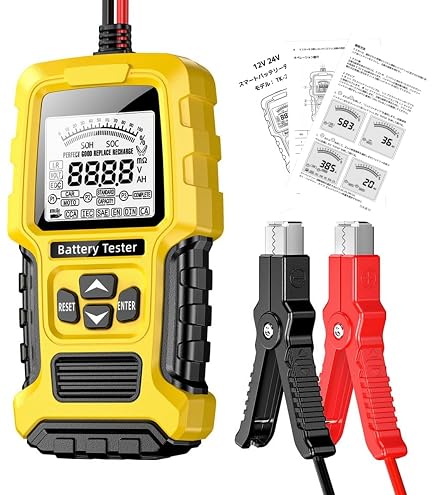 バッテリーアナライザー バッテリーテスター プリンター内蔵 PBA-650 Amazon.co.jp: pa-man バッテリーアナライザー DC12V プリンター付 [ 4