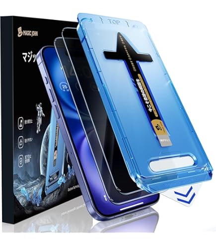 【美品】iPhone15plus 128GB ブルー　マジックジョンフィルム付き Amazon | 【覗き見防止】MAGIC JOHN 対応 iPhone 15Plus/16 Plus 用