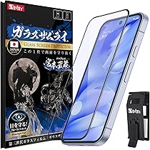 Google Pixel 7a スノー 本体 ケースフィルム付 thursday_sf006-go-pixel7a