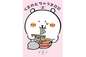 商品サンプル画像