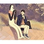 クジマ歌えば家ほろろ Android(960×800)待ち受け クジマ,鴻田新(こうだ あらた)