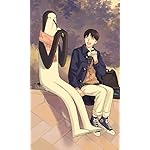 クジマ歌えば家ほろろ FVGA(480×800)壁紙 クジマ,鴻田新(こうだ あらた)