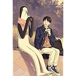 クジマ歌えば家ほろろ iPhone(640×960)壁紙 クジマ,鴻田新(こうだ あらた)