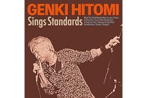 【Amazon.co.jp限定】Sings Standards - 人見元基 (特典：複製サイン入りメガジャケ付)