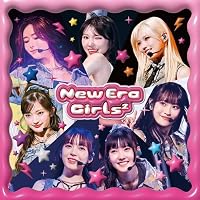 Amazon.co.jp: Girls² : 【Amazon.co.jp限定】We are Girls² - Ⅱ