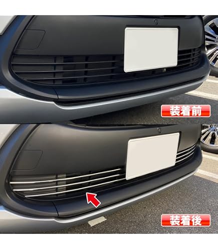 Amazon | アクア10系 G's 専用 フォグカバー 右(運転席側) 純正 NHP10