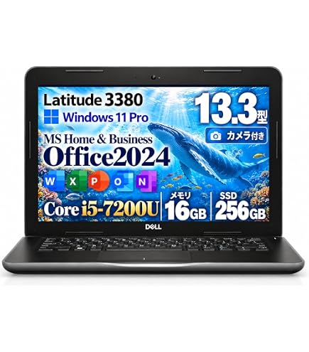 Amazon.co.jp: 【中古】NEC A4ノートパソコン Windows XP Professional