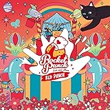 Rocket Punch 2ndミニアルバム – Red Punch