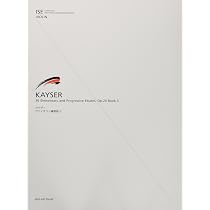 カイザーヴァイオリン練習曲 3 | 篠崎弘嗣 |本 | 通販 | Amazon