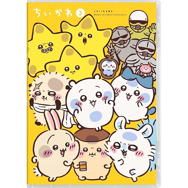 Amazon.co.jp: ちいかわ 通常版 6 [DVD] : 青木 遥,田中誠人,小澤亜李 