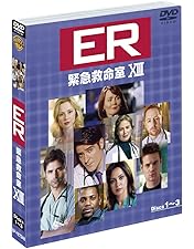 B*☆様 ER 緊急救命室 シーズン1-15 DVD 全巻セット　全シリーズ コ Amazon.co.jp: ER 緊急救命室 〈シーズン1-15〉 コンプリートDVD BOX