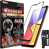 Amazon.co.jp: GalaxyA21 耐衝撃 ケース ブラック 黒 GalaxyA20