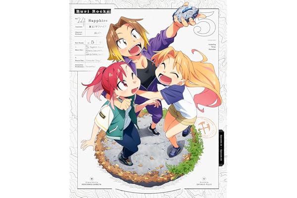 瑠璃の宝石 5(完全生産限定版) [Blu-ray]