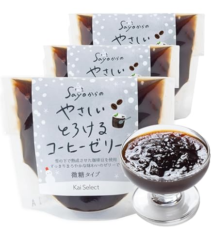 Amazon.co.jp: [冷蔵] 珈琲ゼリー 1個 : 食品・飲料・お酒