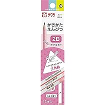 Amazon | Amazon.co.jp限定!お名入れ無料☆サクラクレパス 小学生 