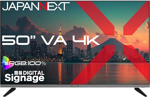 【Amazon.co.jp限定】50インチ VAパネル搭載 4K(3840x2160)解像度 大型液晶モニター JN-V50U-M HDMI sRGB:100% HDR ビデオ/音声入力 コンポーネント入力 オプティカル音声出力 オーディオ出力 USBメモリ再生対応 リモコン同梱【2年保証】 - 1