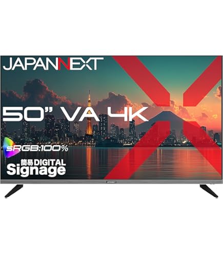 シャープ　50インチ　4K インフォメーションディスプレイ　PN-HY501 Amazon.co.jp: SHARP PN-HY501 [50V型4K液晶ディスプレイ (3840×2160