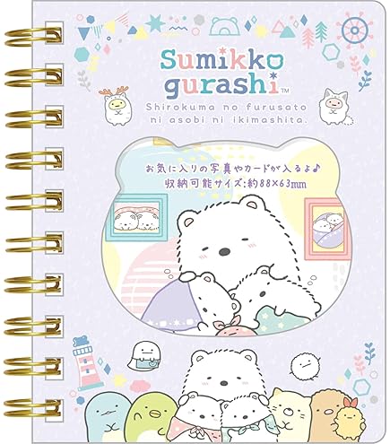 Amazon.co.jp: すみっコぐらし パタパタメモ すみっコぶんせき