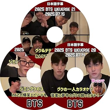 即購入◎大幅最終お値下げ⬇️ BTS メモリーズ  DVD セット BTS