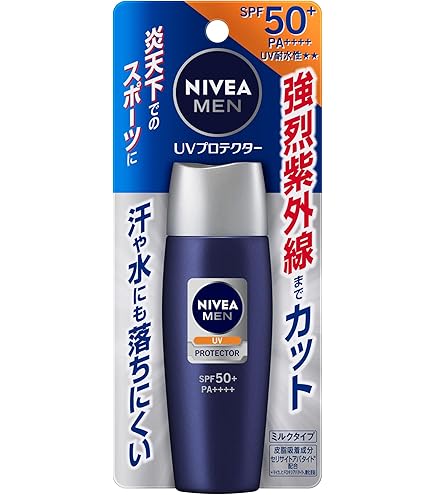 Amazon.co.jp: ジュモン化粧品本舗 ジュポン サンスクリーン