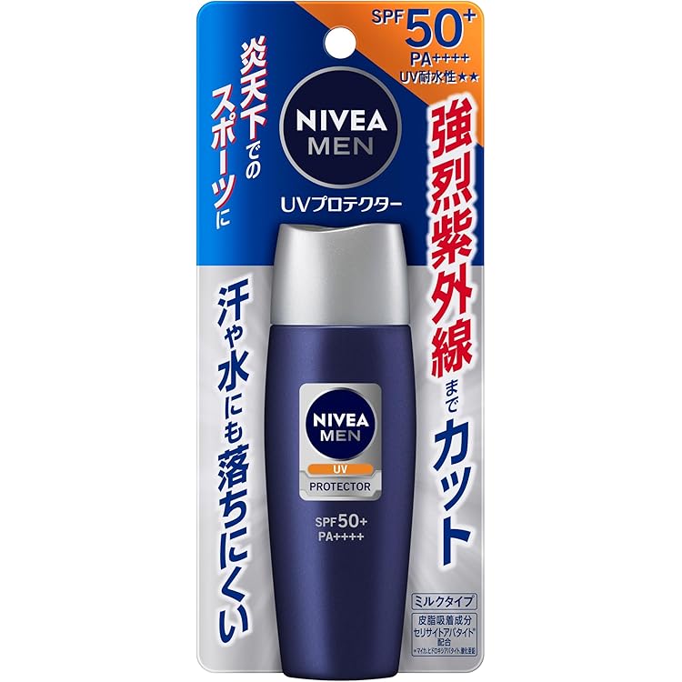 Amazon.co.jp: AthleteX(アスリートエックス) サンプロテクト50+