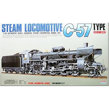 タミヤ　蒸気機関車　プラモデル 変態プラモ】1/50 D51蒸気機関車プラモデルをつくる~動輪編