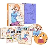 さくら荘のペットな彼女 Vol.3 [Blu-ray]