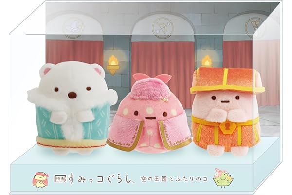 【メーカー特典あり】[グッズ] 『映画 すみっコぐらし 空の王国とふたりのコ』てのりぬいぐるみセット（しろくま・ふろしき・たぴおか(ピンク)） [(キャンセル不可)(映像商品は含まれません)] [DVD]