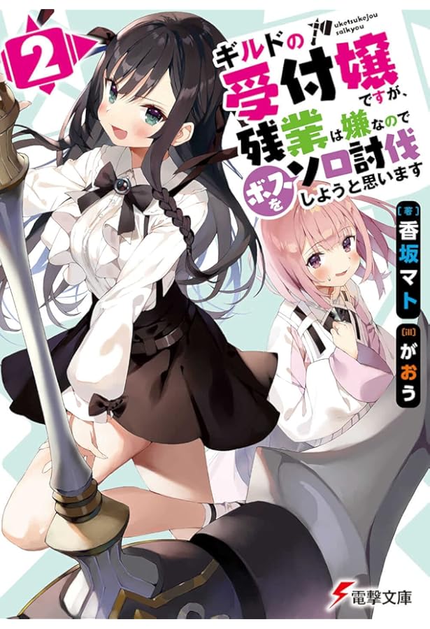 P3キャンバスアート タピあやか がおう初個展 selfie girl P3キャンバスアート タピあやか(がおう) がおう初個展 selfie girl