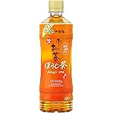 伊藤園 おーいお茶 ほうじ茶 600ml×24本