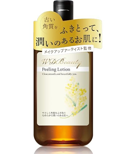 Amazon | ピーリングローション | クレンジングリサーチ