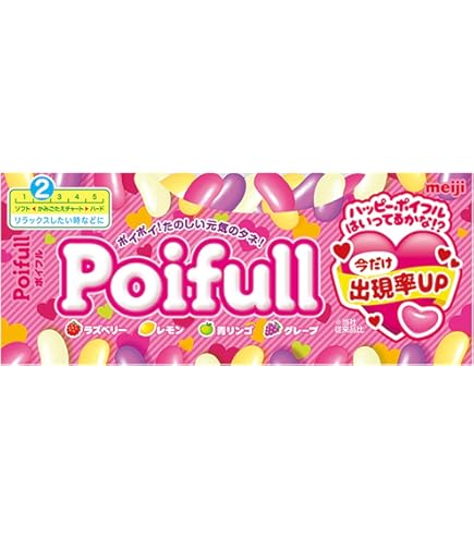 Amazon | ユピ コーラバーガーグミ バッグ 12P 24袋 100002102 | ノー