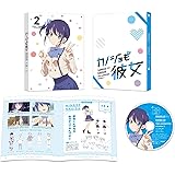 カノジョも彼女 Blu-ray Vol.2