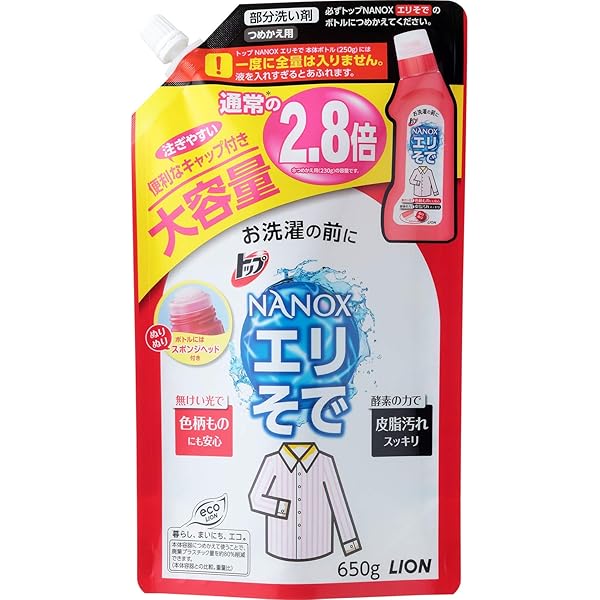アタック　抗菌ex 部屋干し用　1800g 12袋 Amazon | 花王 アタック抗菌EX部屋干し用 詰替 特大 1800g