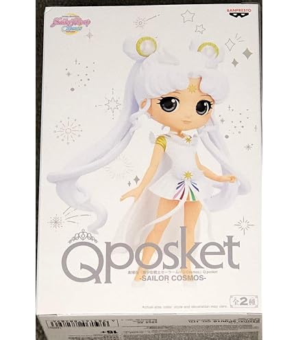 Amazon.co.jp: ねんどろいど 新テニスの王子様 越前リョーマ ノン