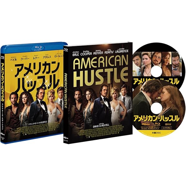 スマイルページ 洋画DVDセット 8本 楽天市場】 中古DVD