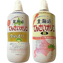 アリガトウオリゴトウさん専用 71FDseYVQOL._AC_UL210_SR210,