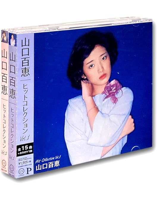 Amazon.co.jp: 伝説から神話へ BUDOKAN・・・AT LAST 1980.10.5