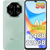 Amazon | Blackview SHARK 6 5G対応 スマホ 本体 SIMフリー｜AI