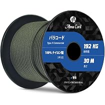 Amazon | Abma Cord パラコード 2.4mm タクティカルコード 30M 4芯