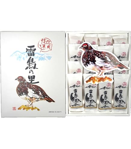 Amazon.co.jp: 雷鳥の里 25枚入 【全国こだわりご当地グルメ】 : 食品