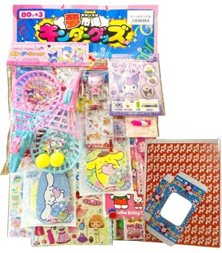 マジカルハロウィン 【まじくじちゃんす】A賞 光る★アクリルスタンド　アリス Amazon.co.jp: マジカルハロウィンくじ まじくじちゃんす A賞 光る